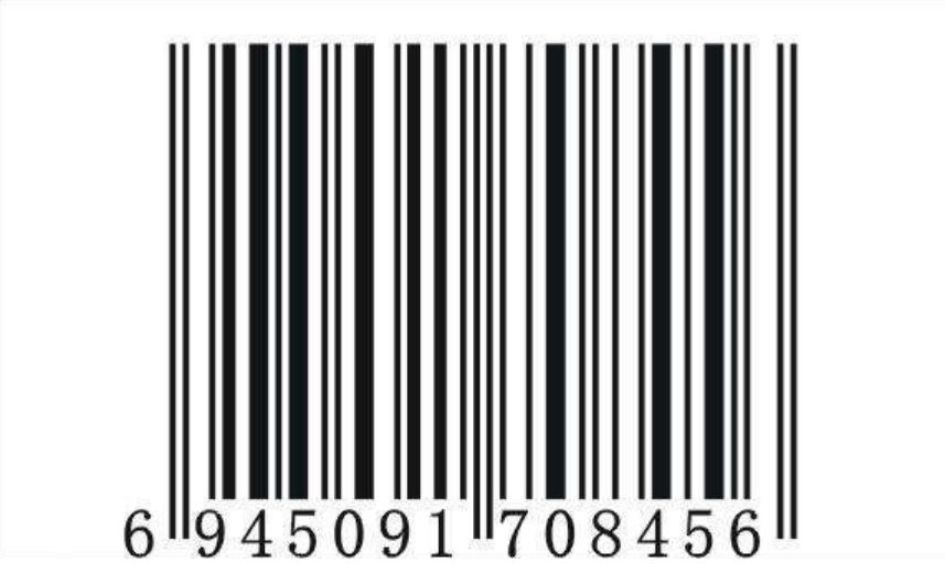 條形碼
