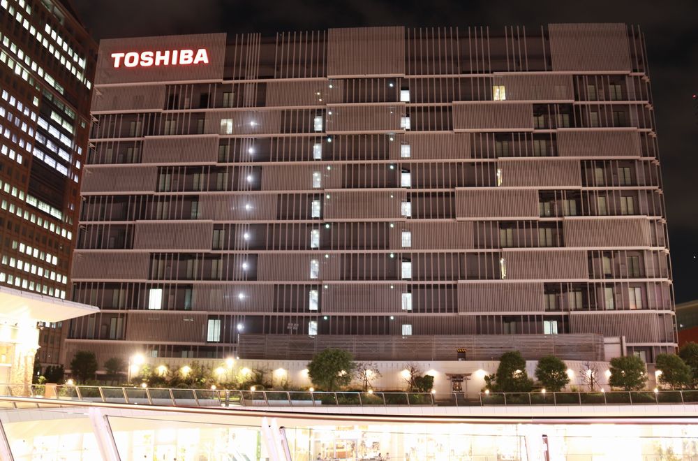 設有東芝未來(lái)科學(xué)館的智能社區中心