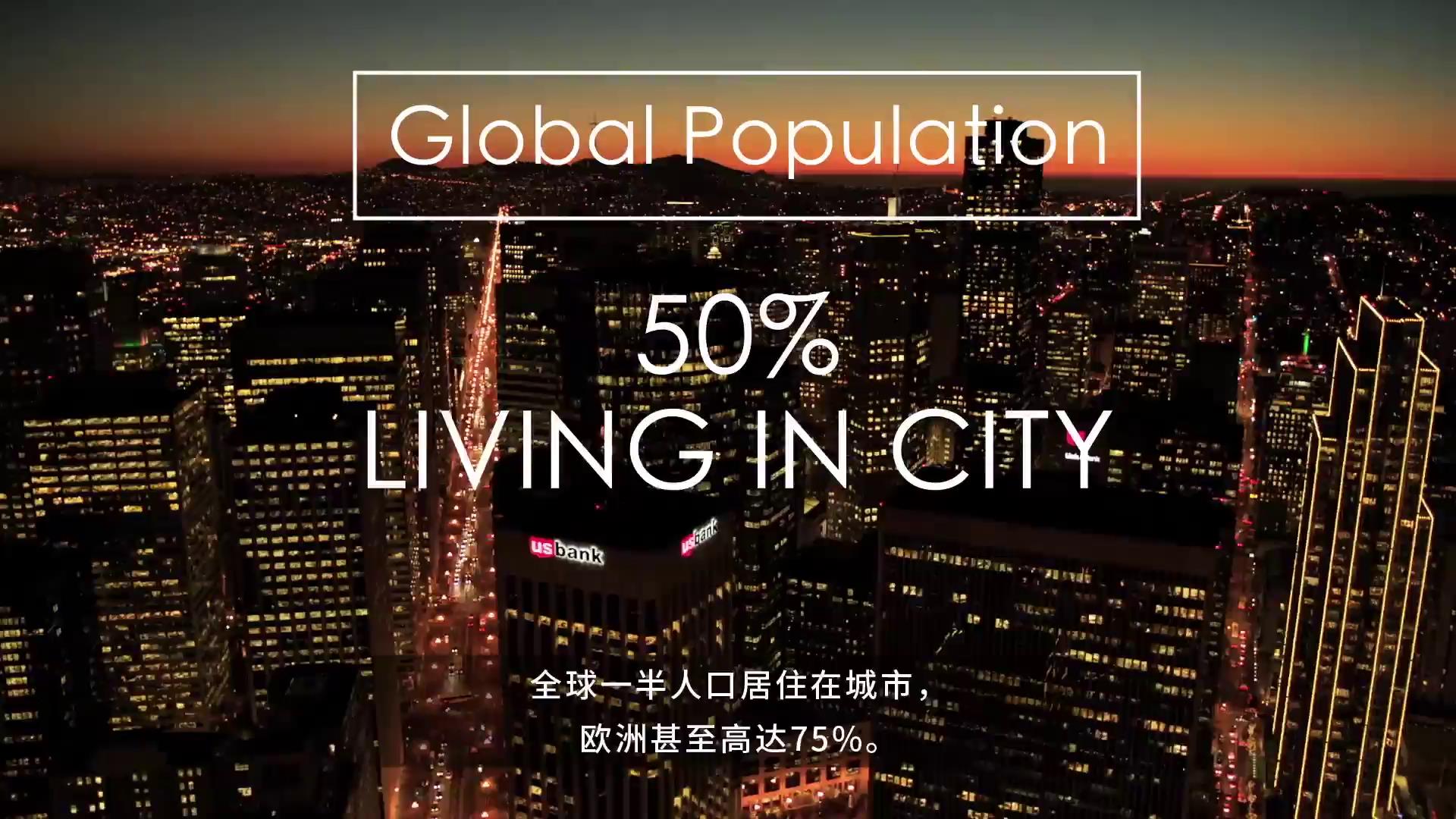 SCiB鋰離子電池-采訪(fǎng)篇 3分15秒